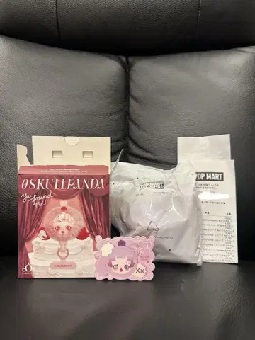 스컬팬더 신상 스마트폰 스트랩 Ratty Bear