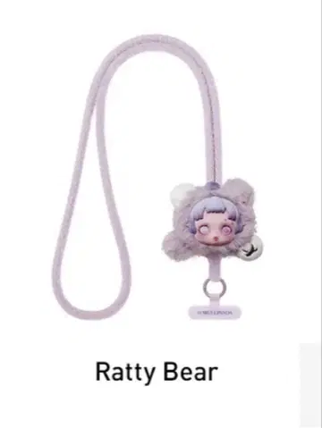 스컬팬더 신상 스마트폰 스트랩 Ratty Bear