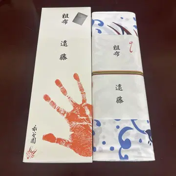 스모 유카타 옷감 엔도 세키 옷감 거친 목화 유카타 제작용