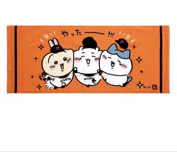 자이언츠 치이카와 (먼작귀) 타월