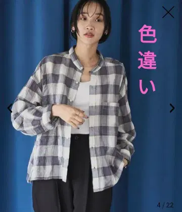 coen*옴브레 축구 크롭 셔츠 밴드 카라