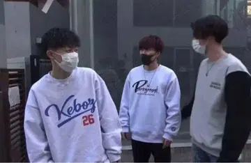 Keboz 트레이닝복 코무돗토 유타 착용