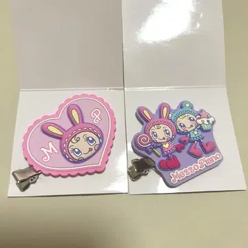 나루미야 러버 클립 메조 피아노 세트 베리에 블루 베리에