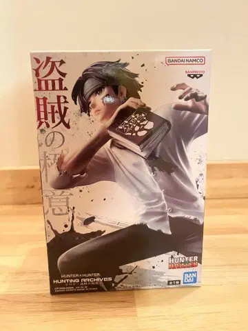 HUNTER x HUNTER 클로로 도적의 극의 피규어