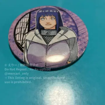 [NARUTO전] 캔뱃지 휴우가 히나타