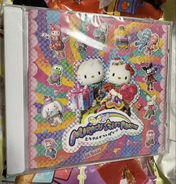 산리오 퓨로랜드 미라클 기프트 퍼레이드 CD 미개봉 미라기후 음원