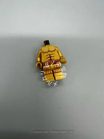 정품 레고 아틀란티스 7985 포세이돈 미니 피규어 패츠 레어