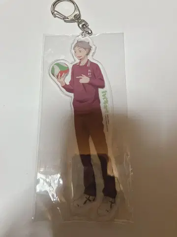 하이큐 스가와라 코시 아크릴 키링
