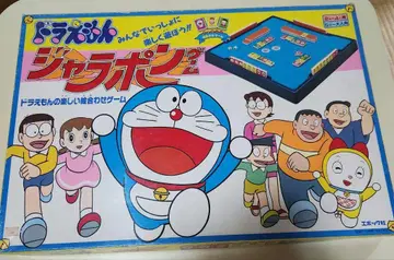 도라에몽/자라폰/에포크