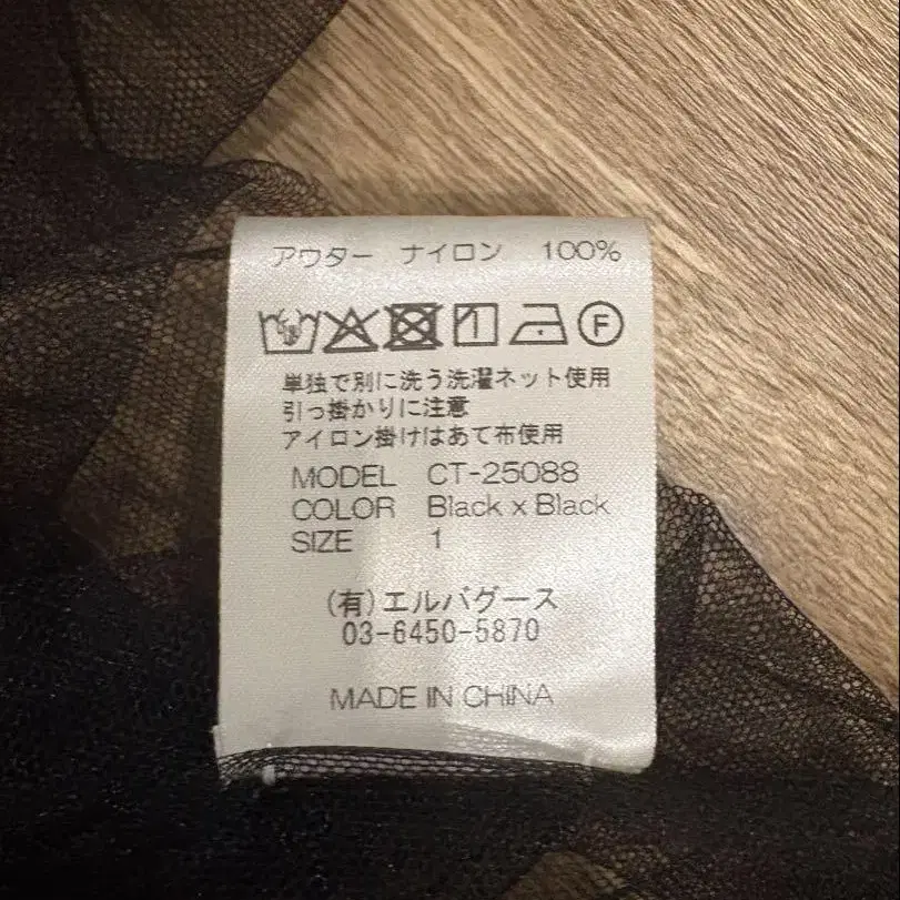 6번째 상품 이미지