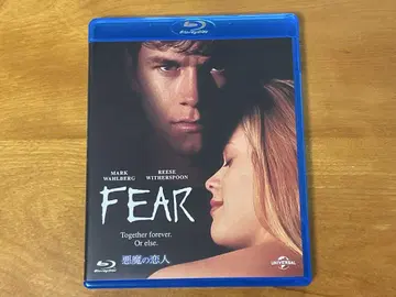 악마의 연인 [Blu-ray] 블루레이 셀 상품