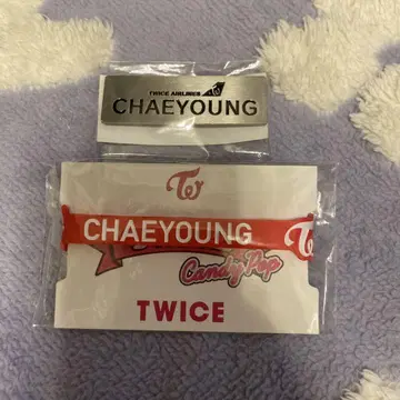 TWICE 채영 Candy Pop 러버 밴드 명찰