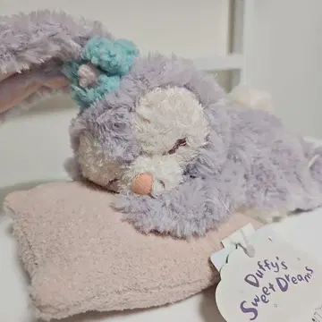 디즈니 스텔라 루 봉제 인형