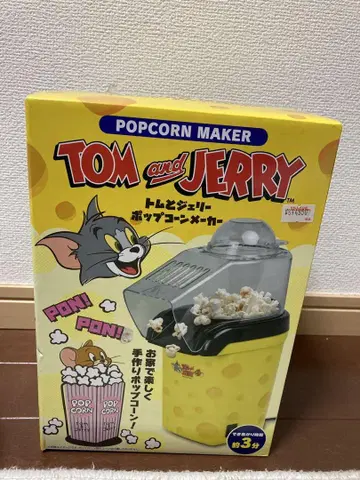 톰과 제리 팝콘 제조기