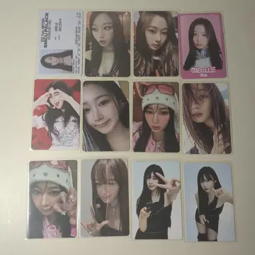 aespa 지젤 트레이딩 카드 12장 묶음 판매 공식