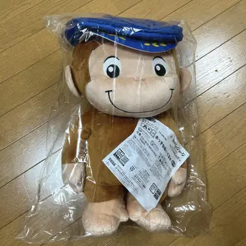 호기심 많은 조지 CG AIRLINE 세가 럭키 쿠지 A상 큰 봉제 인형