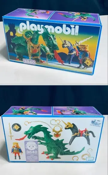 Playmobil 3840 드래곤과 기사 제조 중지
