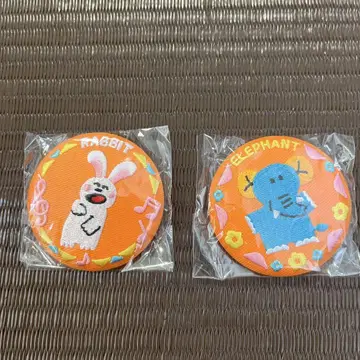 타베코 동물 토끼와 코끼리 자수 배지 세트
