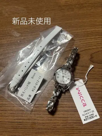 [ 미사용 새상품 ] Wicca 여성용 손목시계 실버