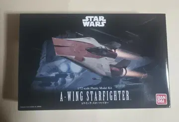 BANDAI 1/72 A-Wing Starfighter