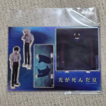 빛이 죽은 여름 아크릴 디오라마 스탠드 학생증 아크릴 키링