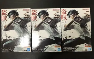 HUNTER x HUNTER 도적의 극의 피규어 3개 세트