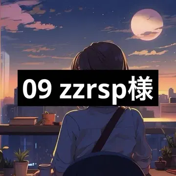 벨트(골드)