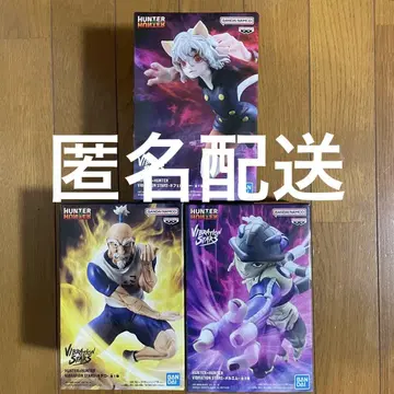 HUNTER x HUNTER 네테로-멜엠-네페르피토 3체 세트