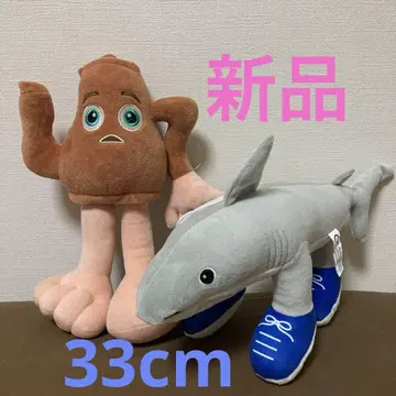 이탈리안 레인 로트 타타타타 사푸르 토라라레로 토라라라