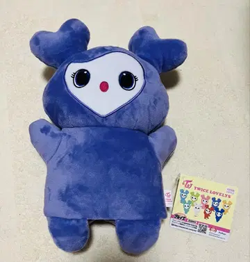 TWICE GIGO 봉제 인형 퍼펫 사나 서브리