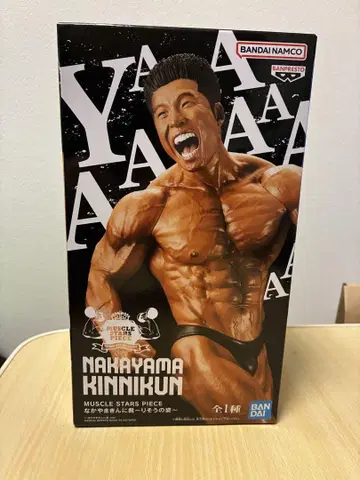 초판 MUSCLE STARS PIECE 나카야마킨니군 피규어