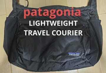 patagonia 라이트웨이트 트래블 쿠리에