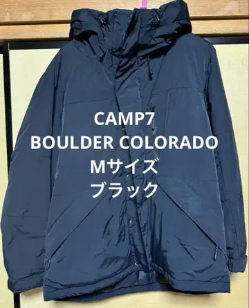 CAMP7 BOULDER COLORADO 다운 자켓
