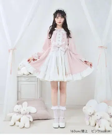 디어마이러브 에밀리 프린세스 티어드 사다리 레이스 프릴 원피스 3l