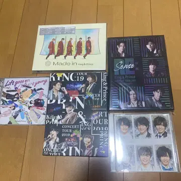 King & Prince 투어 DVD, CD 세트