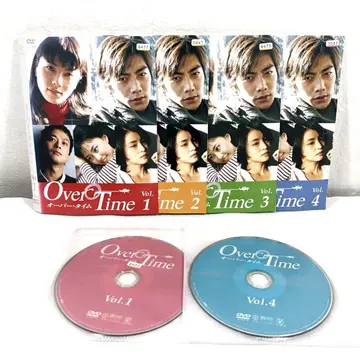 [ 전 4권 ] 오버 타임 Over Time DVD 전권 세트