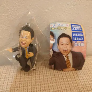 다이앤 고이 고이로 시원시원한 가챠 키링 츠다 고이 고이스!