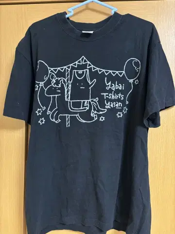 야바이T셔츠 T셔츠 L 사이즈