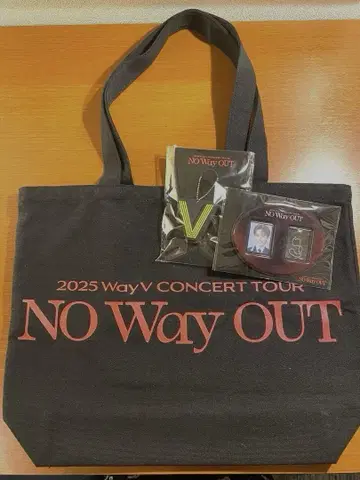 WayV NO Way OUT 투어 업그레이드 프리미엄 시트 혜택 세트