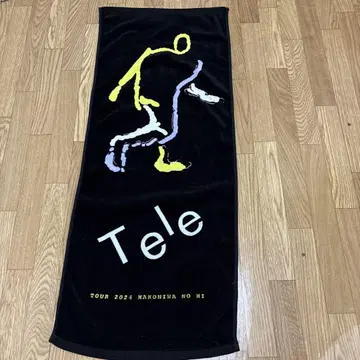 Tele TOUR 2024 타월