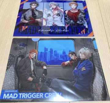 히프노시스 마이크 10th 라이브 MADTRIGGERCREW 클리어 파일