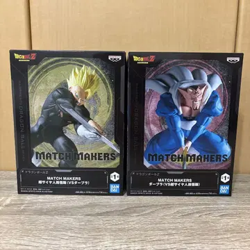 드래곤볼 Z MATCH MAKERS 초사이어인 손오반 vs 데브라