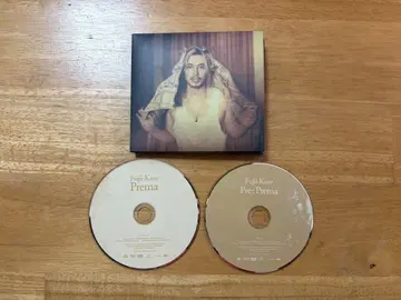 후지이 카제 프레마 2장 세트 CD (시리얼 없음)
