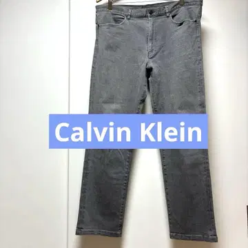 Calvin Klein 그레이 스트레이트 청바지 사이즈 38