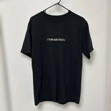 쟈루쟈루 네타 살롱 T셔츠