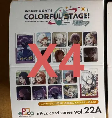 프로세카 프로젝트 세카이 에피카 22A 미개봉 4box