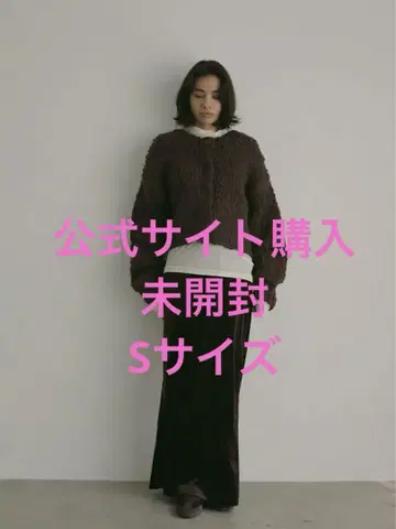 [미개봉 새상품] ETRE TOKYO I라인 벨로아 스커트