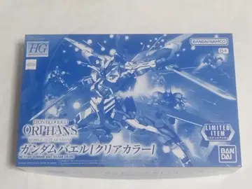 HG 1/144 건담 바엘 [클리어 컬러]