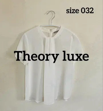 Theory luxe 띠어리 럭스 블라우스 화이트 작은 사이즈
