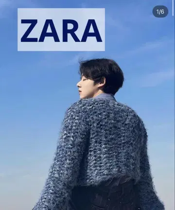 ZARA 크로셰 니트 LIMITED EDITION 완판템 귀한 블루